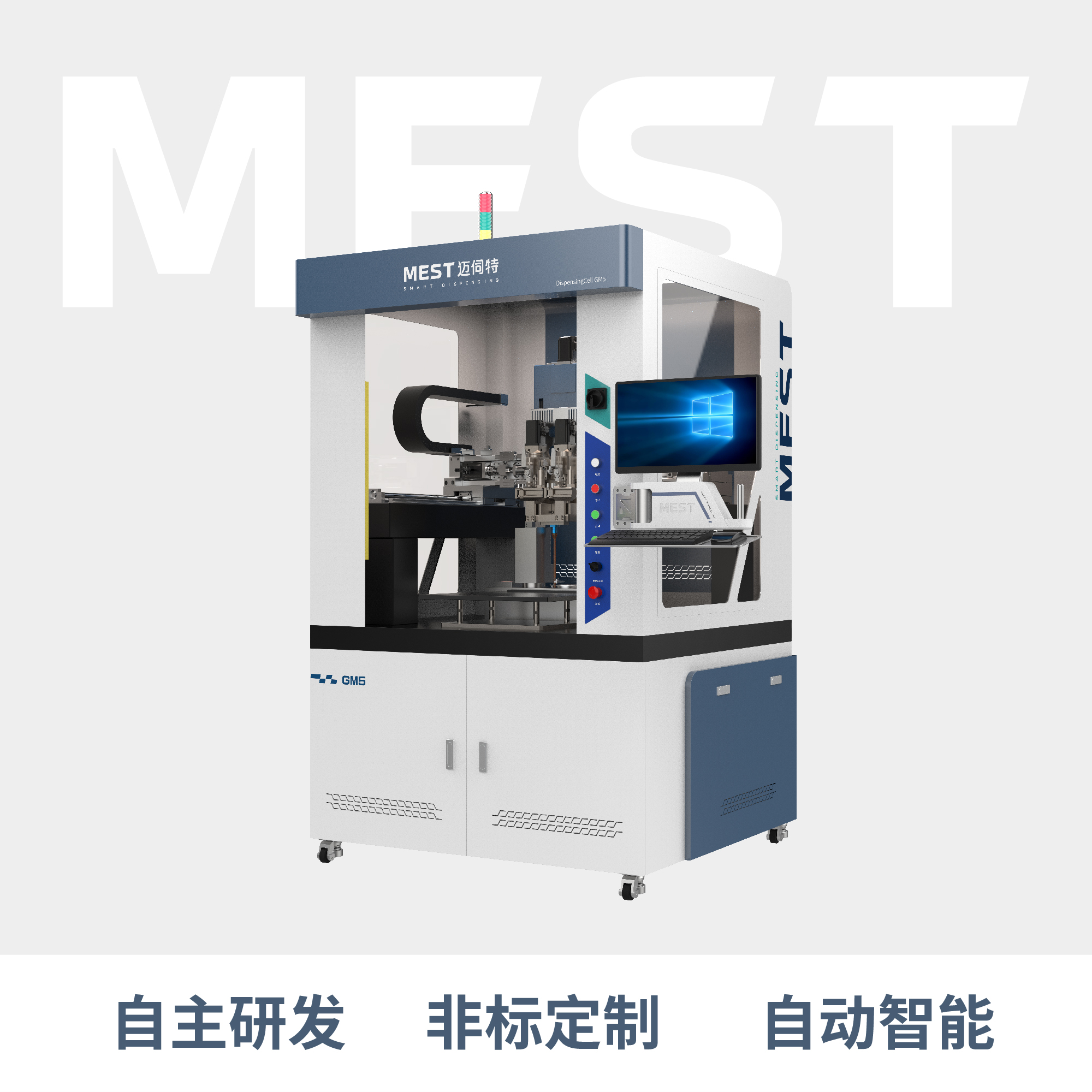 /productshow_45.html